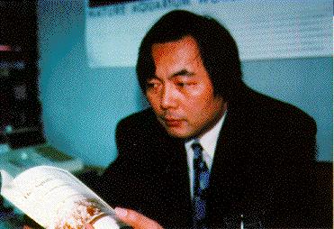 Takashi Amano reading The Aquatic Gardener